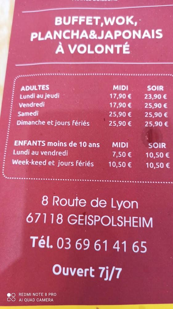 Royal Grand Buffet - Menu Image 4